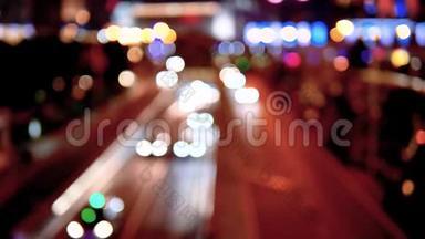现代城市<strong>夜</strong>间交通灯的高角度视角，<strong>上海夜</strong>间城市街车河，离焦和软景，4K电影